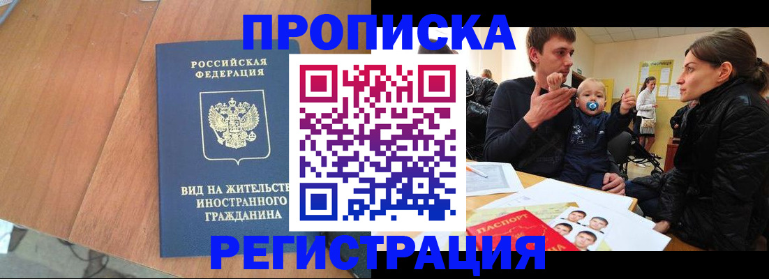 форма 3 в Фролово